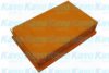 CHERY A111109111DA Air Filter